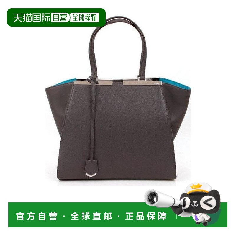 1h可退 香港直邮FENDI 女士手提包 8BH272V9PF0JGZ SS2023 灰色 F