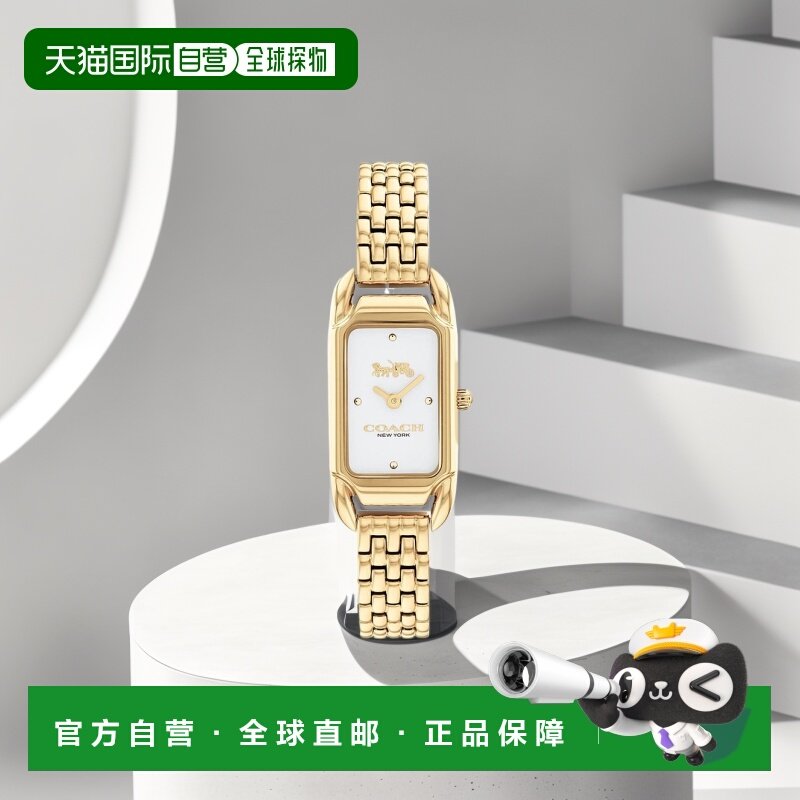 【美国直邮】COACH女士 Cadie 石英金色不锈钢手表 20mmx