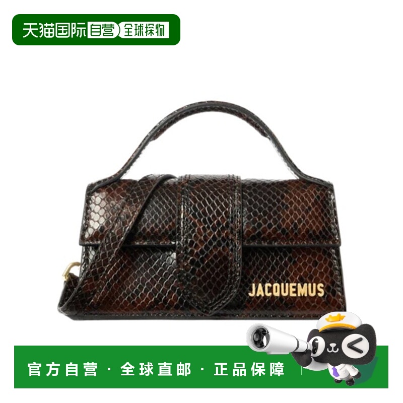 1h可退 香港直邮JACQUEMUS 女士斜挎包 BAW00006AC05A01880 AW202