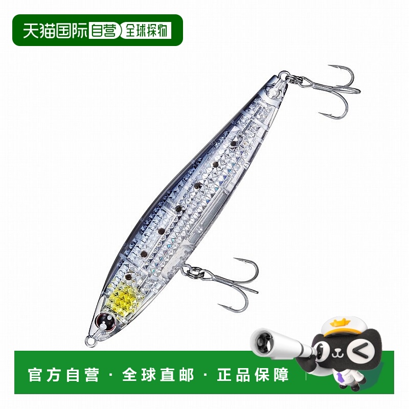 日本直邮Daiwa Morethan Switch 击球手 105S-LI 105mm LI 沙丁鱼