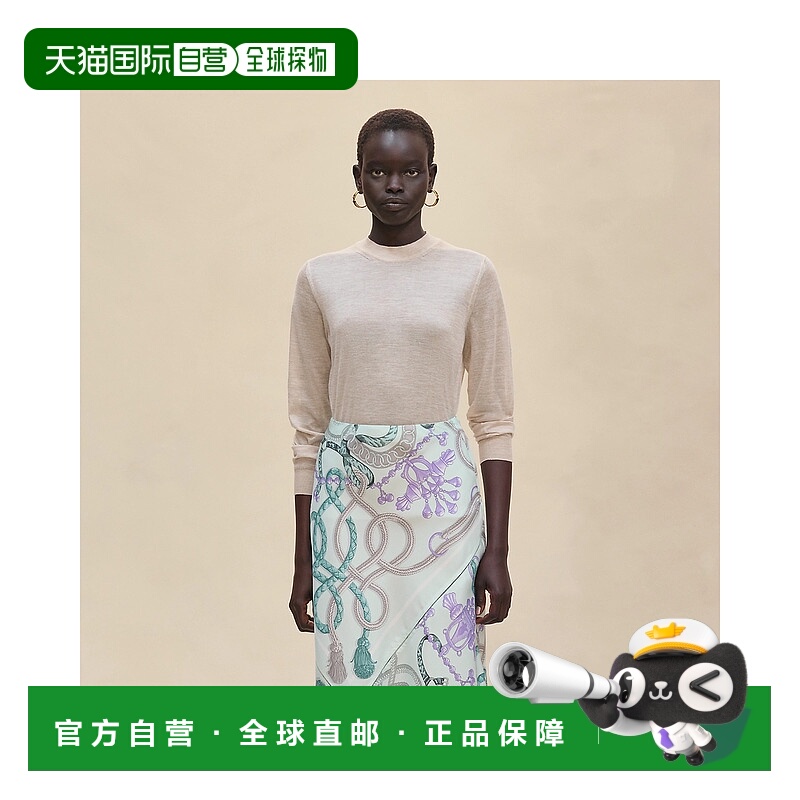 1h可退 欧洲直邮HERMES 爱马仕 25秋冬 H5H2631DPF8 女士 针织衫