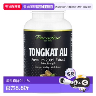 香港直邮Paradise Herbs,东革阿里胶囊，180 粒（每粒 250 毫克）