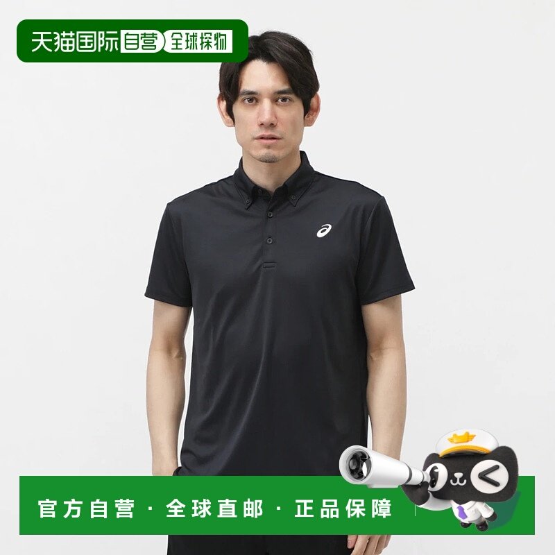 日本直邮ASICS亚瑟士男女同款衬衫2031E022-001新款