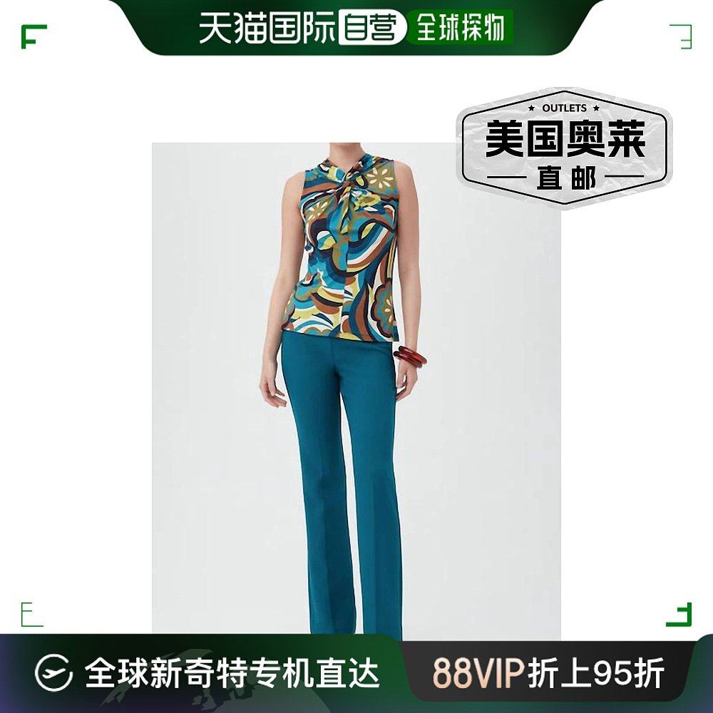 trina turk科尼岛顶级翠贝卡青色多色 - 翠贝卡青色多色 【美国奥