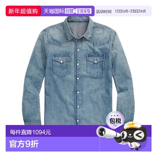 香港直邮Ralph Lauren 火焰牛仔西部衬衫 421007长袖
