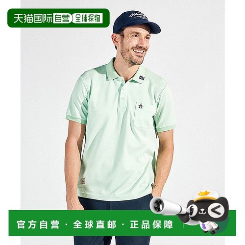 日本直邮Munsingwear 防晒NIR圆点鹿纹半袖POLO衫 [M01871EM01296