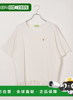 1h可退 日本直邮Anui 男女同款破损设计宽松T恤 571008新款纯棉