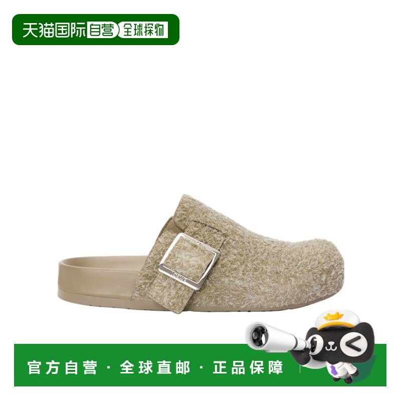 1h可退 香港直邮LOEWE/罗意威 25SS 露跟凉鞋 Men,流行男鞋,其他凉鞋,淘宝优惠券,粉丝福利购,淘宝优惠卷