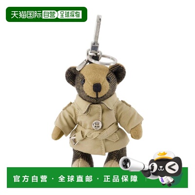 1h可退 香港直邮BURBERRY 女士钥匙扣 8112771 AW2025 卡其色 Bur