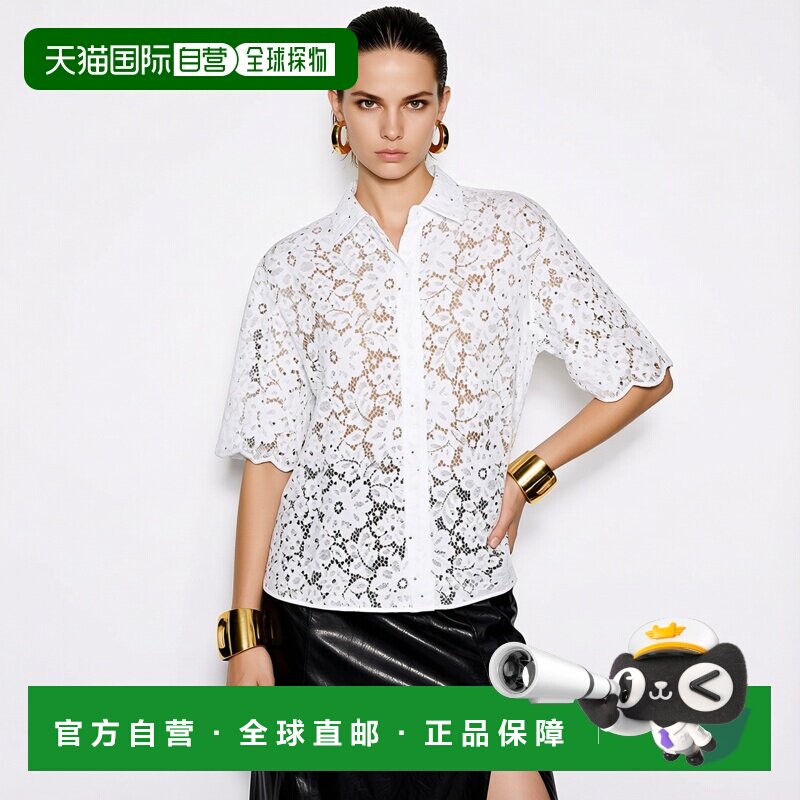 香港直邮Michael Kors 迈克高仕 女士 花边铆钉衬衫 MS540SXGTA