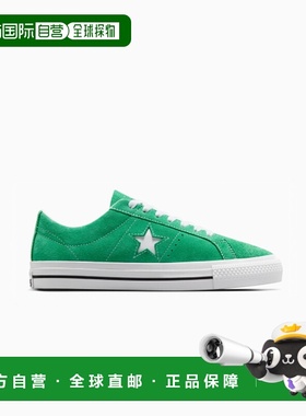韩国直邮CONVERSE 公用休闲鞋A08481CCONS One Star Pro Suede Gr