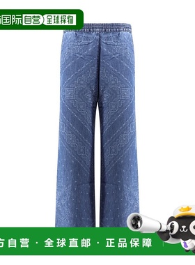 1h可退 香港直邮潮奢 Pinko 品高 女士 Namibia 阔腿牛仔裤 10497