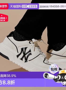 韩国直邮mlb 男女情侣运动鞋复古厚底板鞋学长鞋3ASXCA12N-50WHS