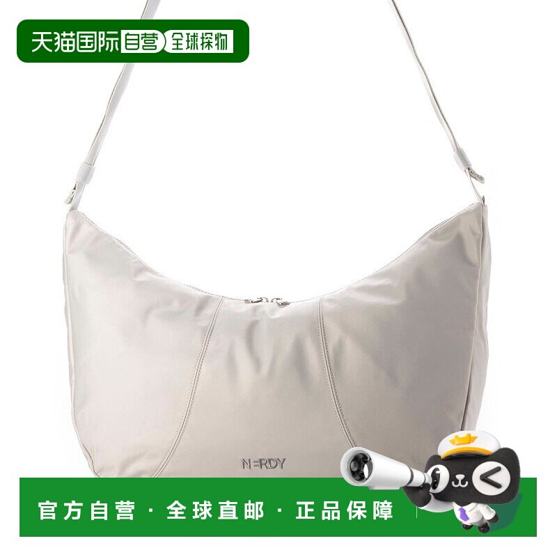 日本直邮NERDY HOBO CROSS BAG 霍伯斜挎包 [NE8621AU000767] 象