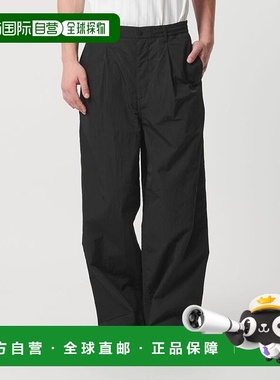 1h可退 日本直邮monkey time BEAUTY&YOUTH UNITED ARROWS 背面拉