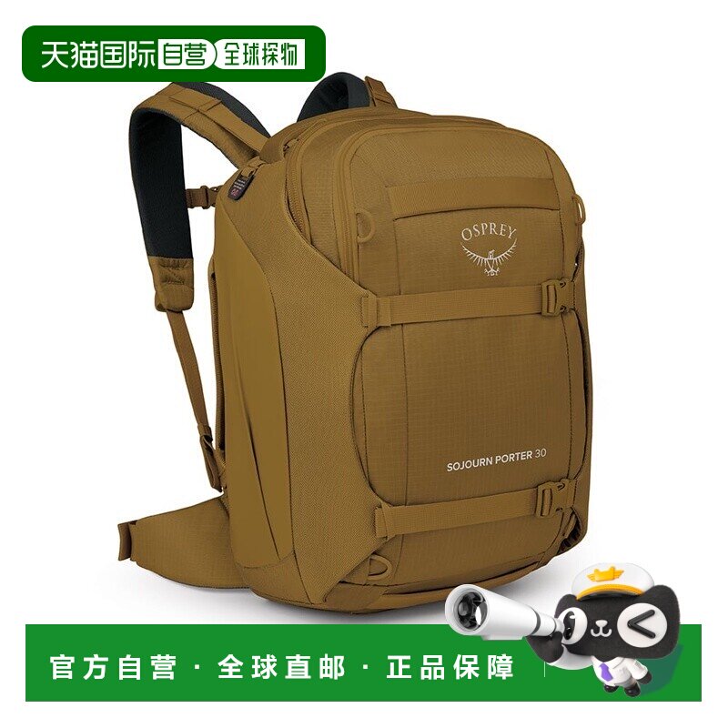 自营欧洲直邮Osprey小鹰 Sojourn Porter™ 30L男女通用棕色尼龙旅图片