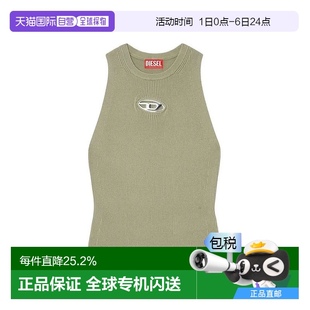 香港直邮Diesel迪赛女士无袖 背心圆领镂空修身 针织上衣新款 同款