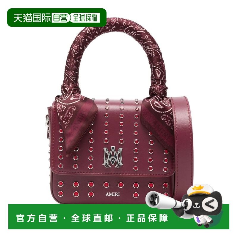 1h可退 香港直邮AMIRI 女士 包包 AWHABA1038 red红色 舒适时尚,箱包皮具/热销女包/男包,通用款女包,淘宝优惠券,粉丝福利购,淘宝优惠卷