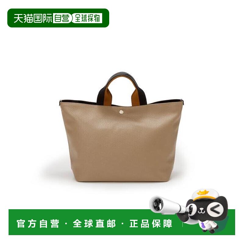 1h可退 日本直邮TOPKAPI 纯色 双色手柄 迷你 托特包拉链手提包