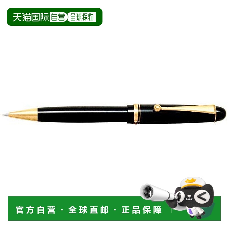 【日本直邮】Pilot百乐 油性圆珠笔Custom74 黑笔身 BKK500RB