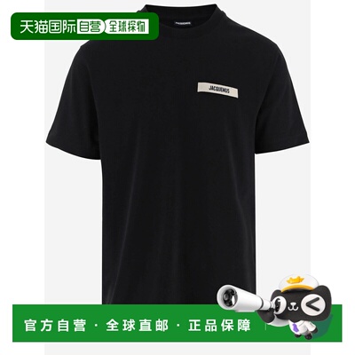 香港直邮JACQUEMUS 男士T恤 TSM00133AJ00226990