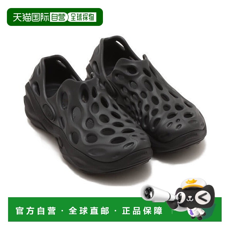 日本直邮MERRELL 水基下一代便鞋 84601226