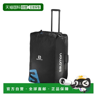 欧洲直邮Salomon萨洛蒙 CLUBLINE WHEELED JUMBO BAG系列男女通用