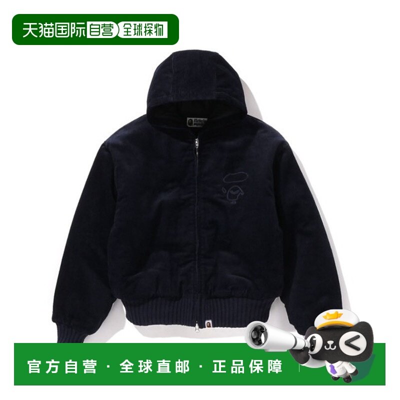 日本直邮【日本直邮】A BATHING APE猿人头女款绒感外套1K80-241-