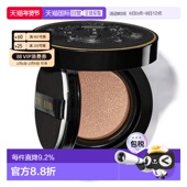 香港直邮Bobbi 芭比波朗瓷白色持久 轻盈持妆气垫 Brown 芭比布朗