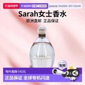 Parker女士香水200ml可爱女人系列ED正品 欧洲直邮Sarah Jessica