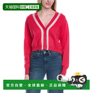 自营Brodie Cashmere Lurex Trim Wool & Cashmere-Blend Cardiga