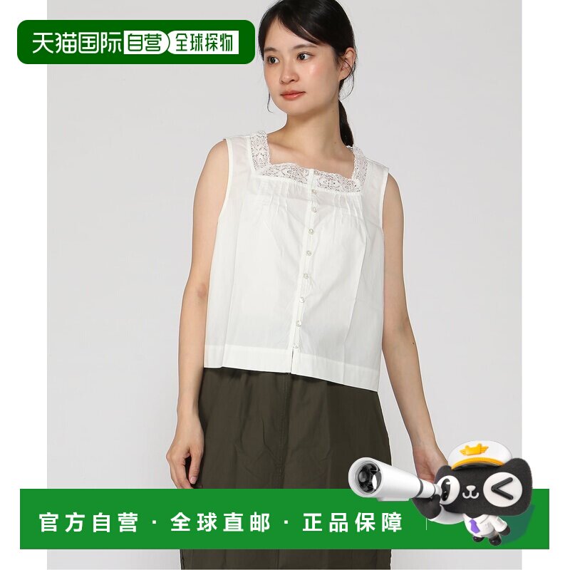 日本直邮GAP 女式波普林褶裥衬衫背心图片