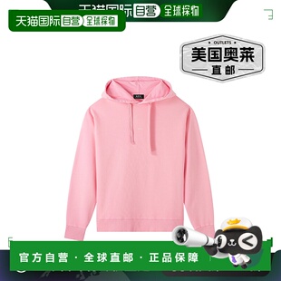 a.p.c.Larry Fluo 连帽衫 - 荧光粉色 【美国奥莱】直发卫衣