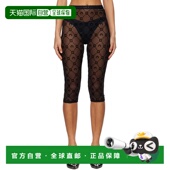 香港直邮潮奢 Mesh Marine 女士 1h可退 Moonogram Serre 黑色