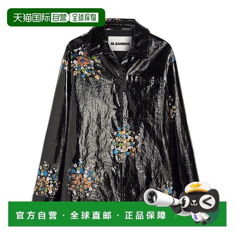 1h可退 香港直邮潮奢 Jil Sander 吉尔 桑达 女士 长袖衬衫夹克 J,女装/女士精品,短外套,淘宝优惠券,粉丝福利购,淘宝优惠卷