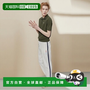 香港直邮DSQUARED2 男士T恤 S74HA1452D13018693 AW2025男装