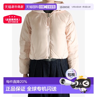 Elba Women Jacket GOOSE 美国直邮CANADA