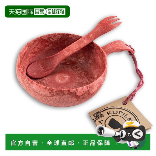 1h可退 香港直邮mont-bell 户外野餐用品 3728033RD CO 红色 Kupi