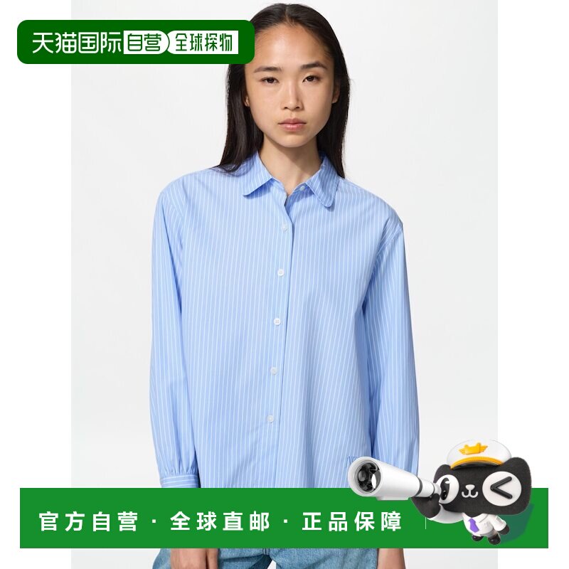 日本直邮Uniqlo/优衣库 长袖衬衫 女款 491576-62女装图片