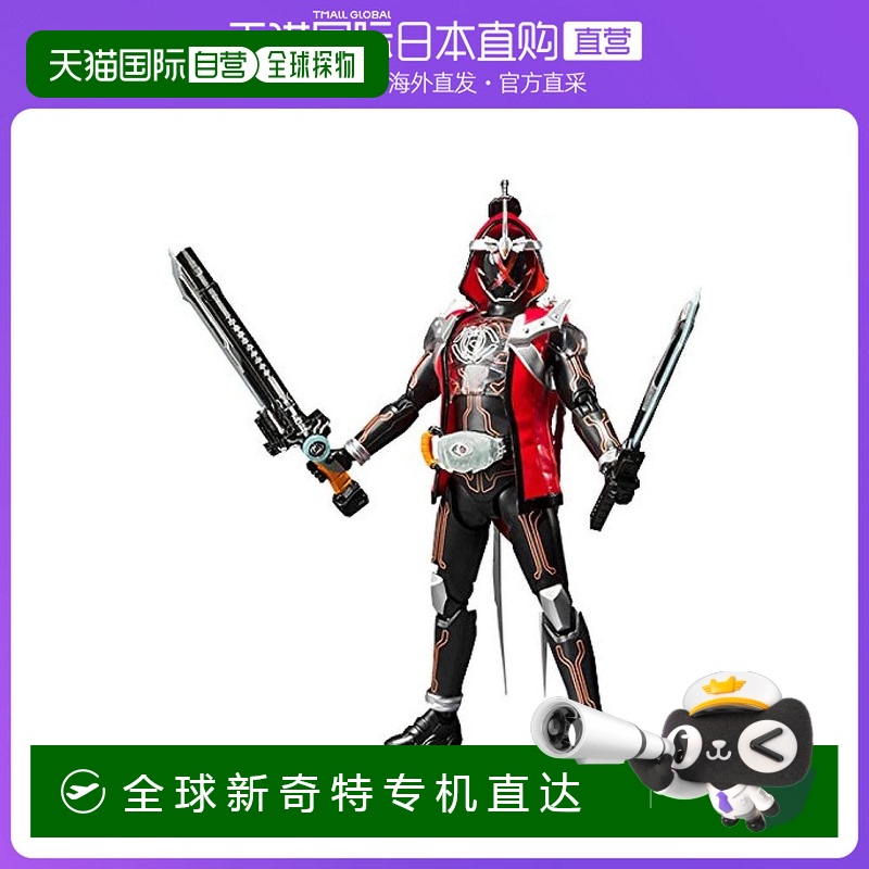 日本直邮Bandai万代模型玩具S．H．Figuarts假面骑士鬼武藏魂