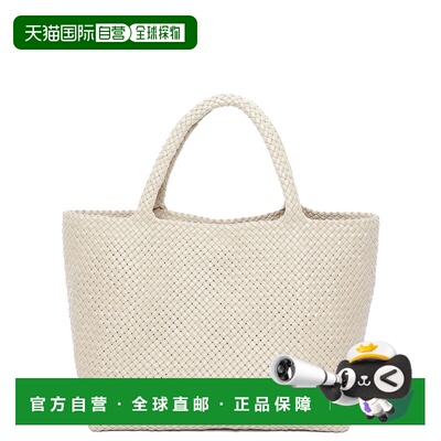 1h可退 香港直邮The Row 女士 Ruth 手提包 W1746WL60 舒适时尚