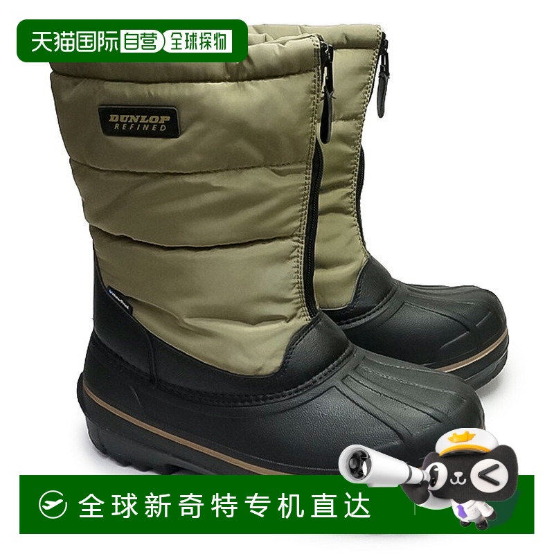 日本直邮DUNLOP REFINED 男士防水靴 BG0808 防寒防滑轻便雪地靴