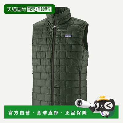 自营欧洲直邮PATAGONIA 男士 Nano Puff® 保暖背心