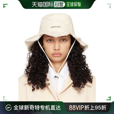 香港直邮潮奢 Jacquemus 女士灰白色 Les Classiques 系列 Le bob