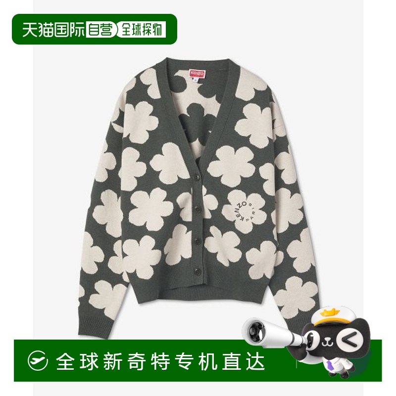 韩国直邮KENZO 毛针织衫女士FC62CA3263CO51FW22 FLORAL PRINTING