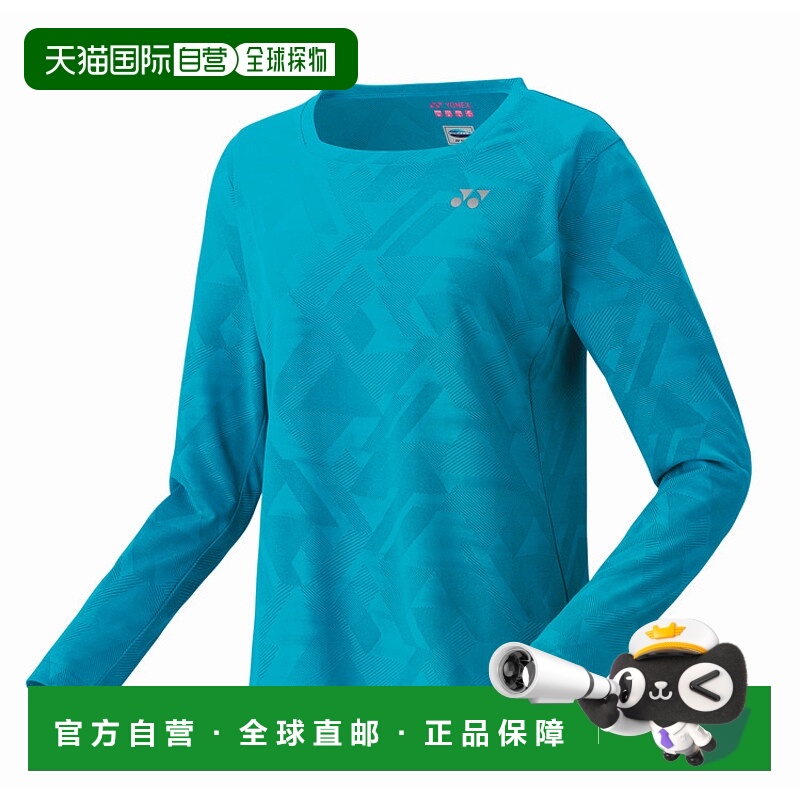 日本直邮YONEX尤尼克斯女款T恤16718-540