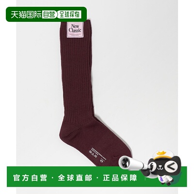 1h可退 日本直邮MARCOMONDE 女装 棉混纺 宽松袜子 简约休闲三色