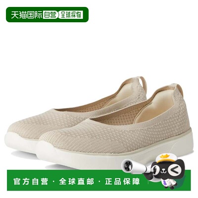 自营Keds BlissWalk Skimmer Women's Taupe Knit Slip-On Comfor