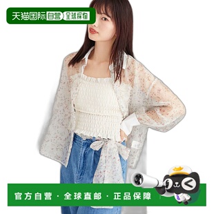 1h可退 日本直邮MAJESTIC LEGON 女士绽放花朵蝴蝶结衬衫 1042039