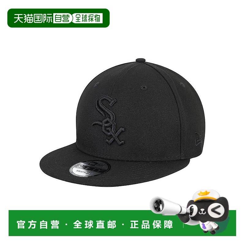 自营 New Era 9Fifty芝加哥白袜队弹背帽-黑色-黑色 美国奥莱直发